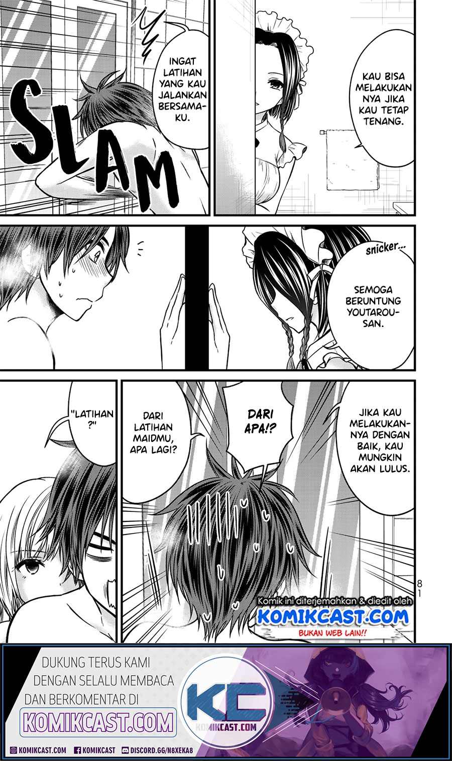 Ojou-sama no Shimobe chapter 49